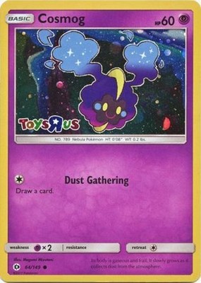 toys r us pokemon cards promo